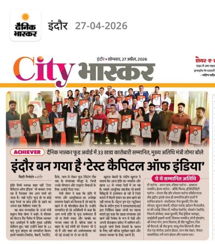 NABL-accredited lab in Indore