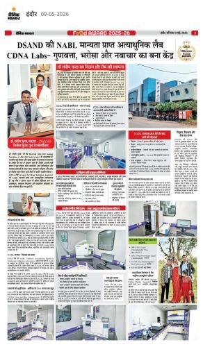 water testing lab near me